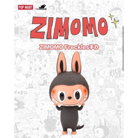 THE MONSTERS Big Doll Series Collection