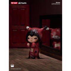 Hirono Echo Series Figures