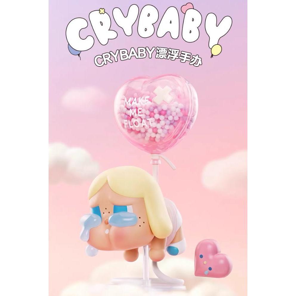 Crybaby limited Collection