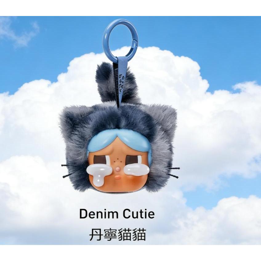 CRYBABY Wild but Cutie Series -Vinyl Plush Pendant