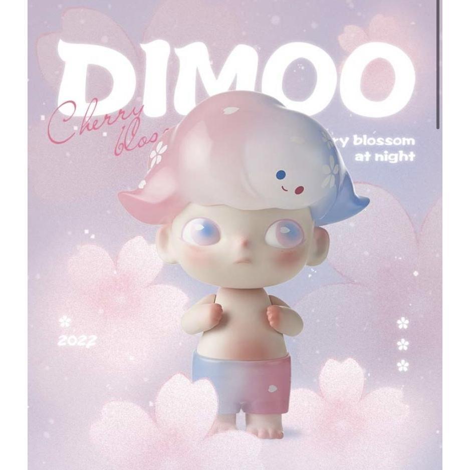 Dimooo Big doll Collections