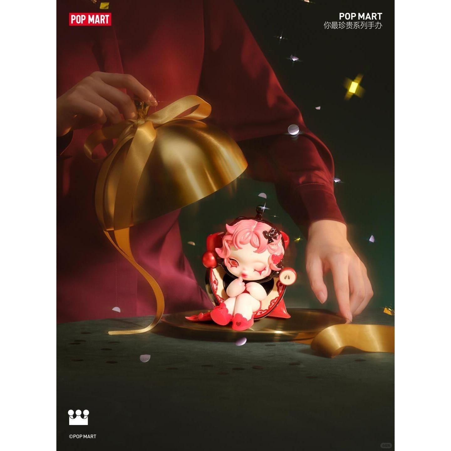 Apple of My Eye Series