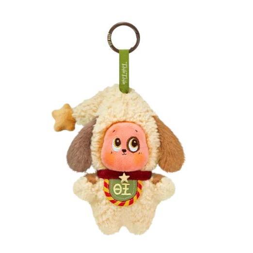 Twinkle Twinkle Heartbeat Star Series Plush Keychain