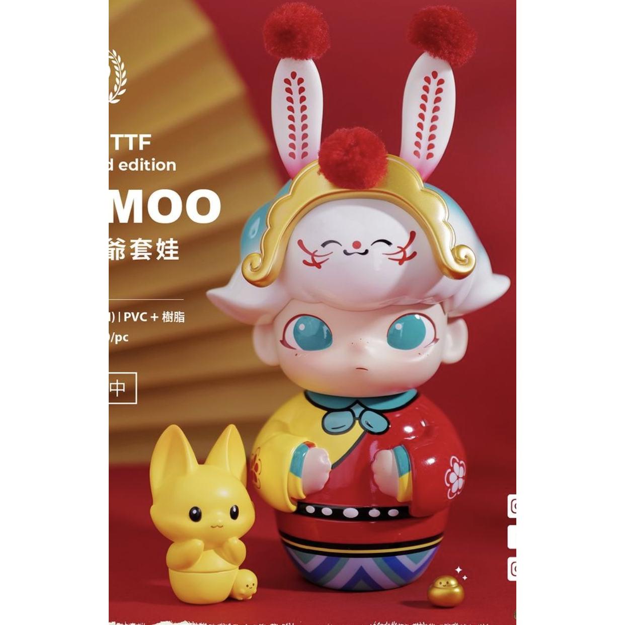 Dimooo Big doll Collections