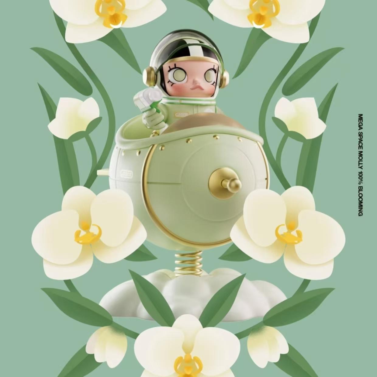 Mega Space Molly 100% Blooming Series-preorder