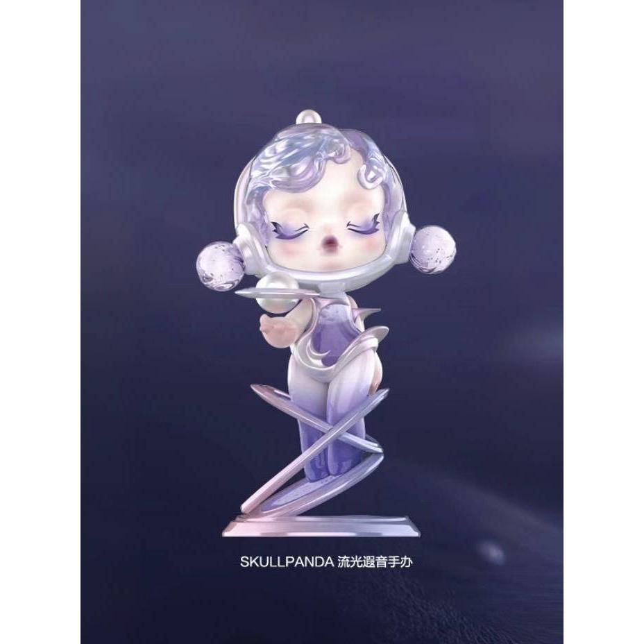 SKULLPANDA limited edition series