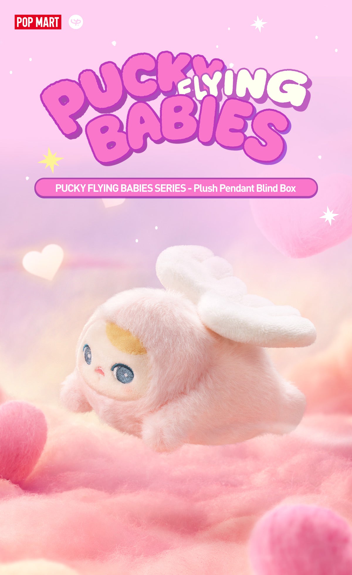 PUCKY FLYING BABIES SERIES - Plush Pendant Blind Box-preorder