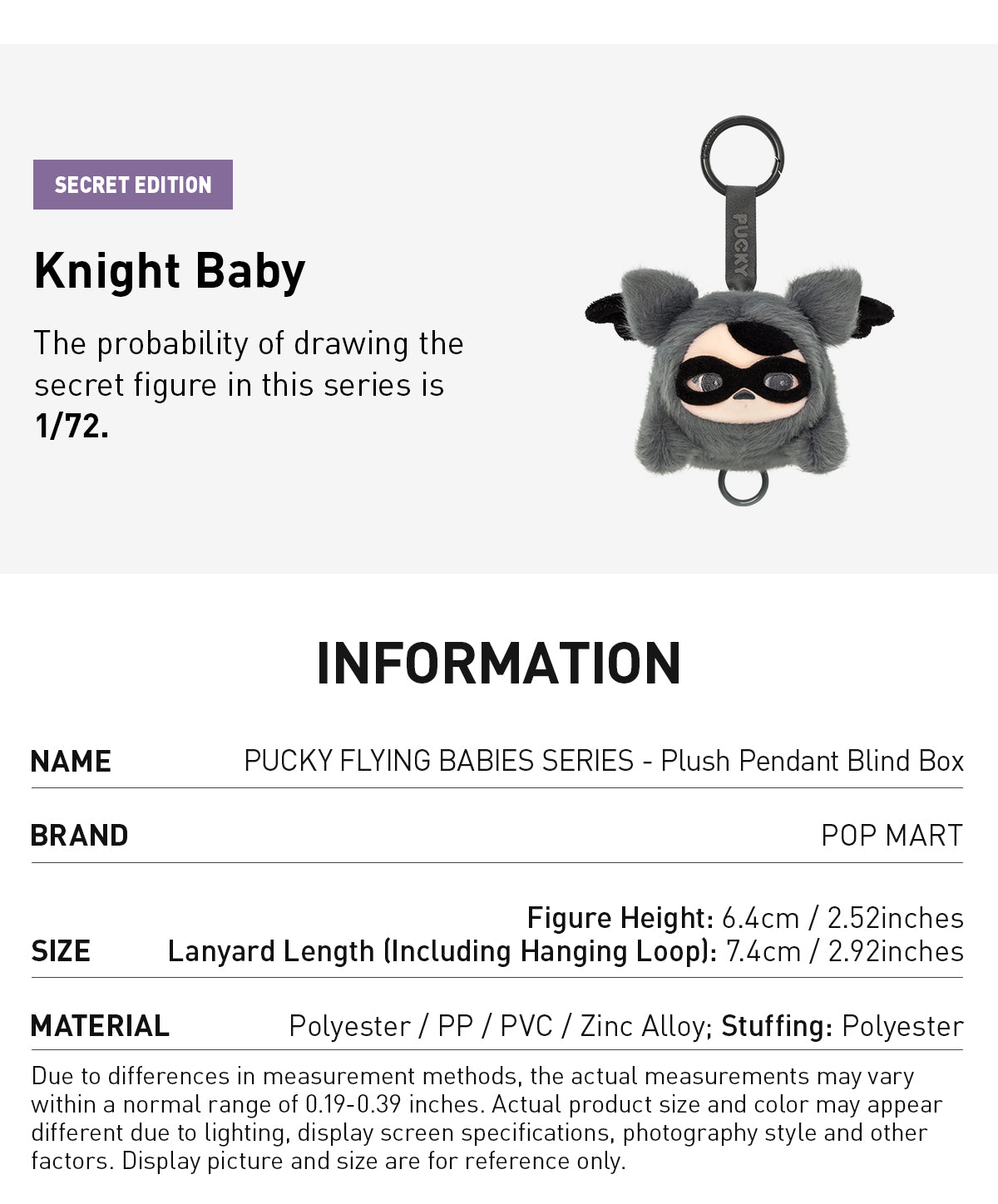 PUCKY FLYING BABIES SERIES - Plush Pendant Blind Box-preorder