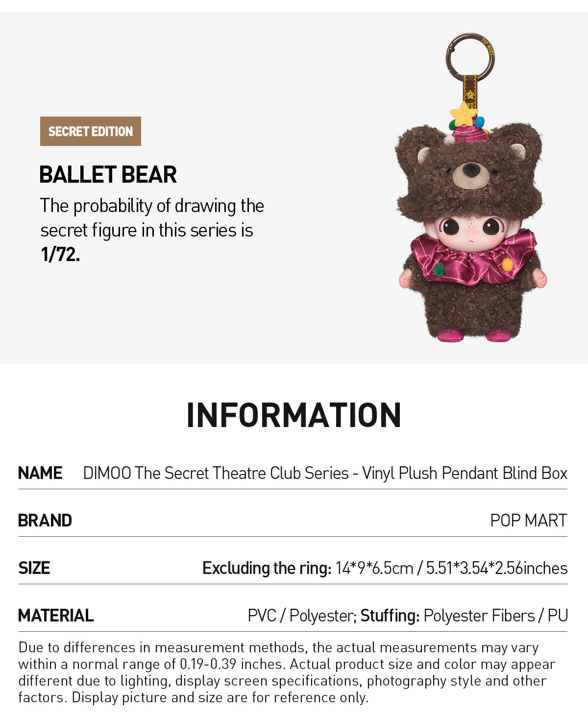 DIMOO The Secret Theatre Club Series - Vinyl Plush Pendant Blind Box-preorder