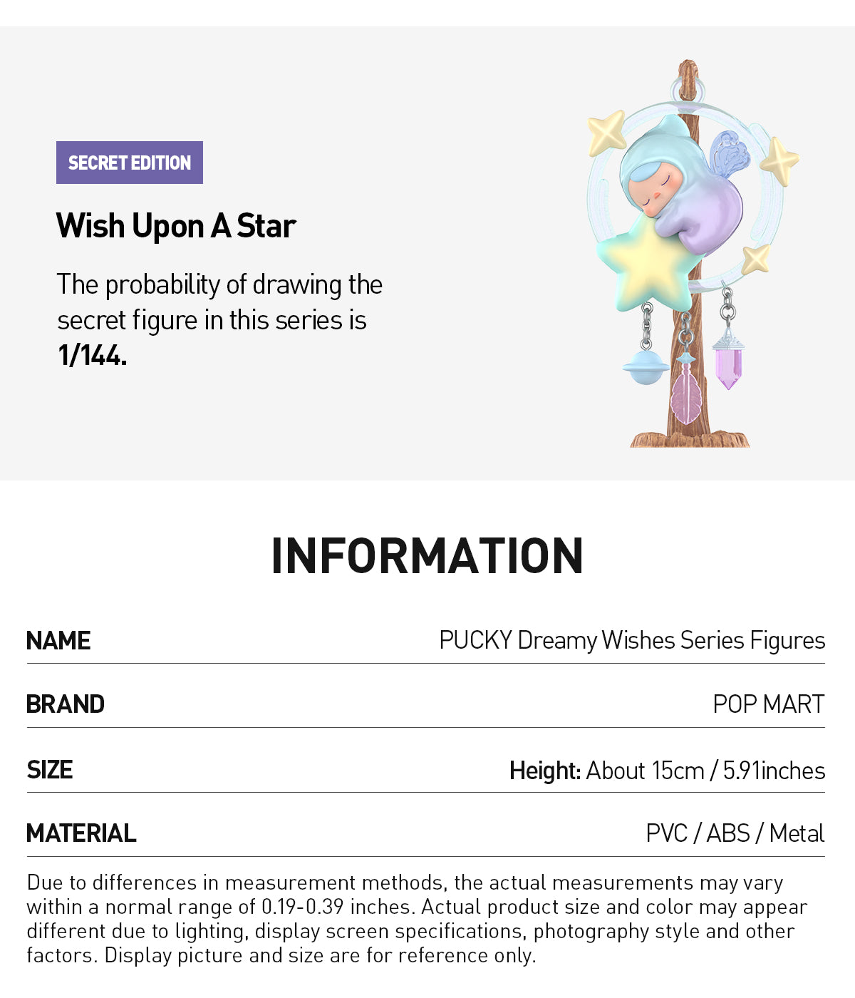 PUCKY Dreamy Wishes Series Figures-preorder