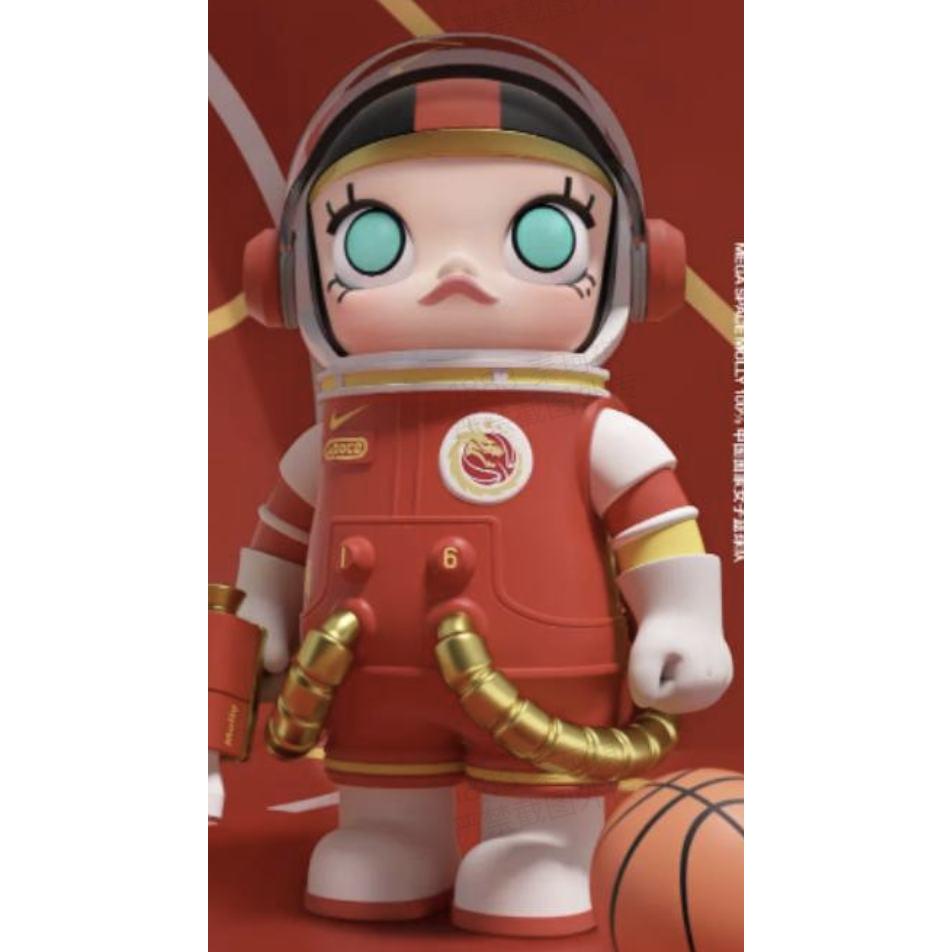 Molly limited edition Collections