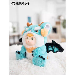 Sky Cute Plush Sound Blind Box