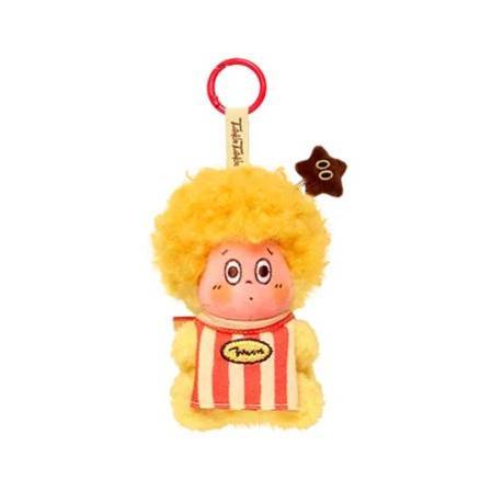 Twinkle Twinkle Be a Little Star Series - Plush Pendant Blind Box