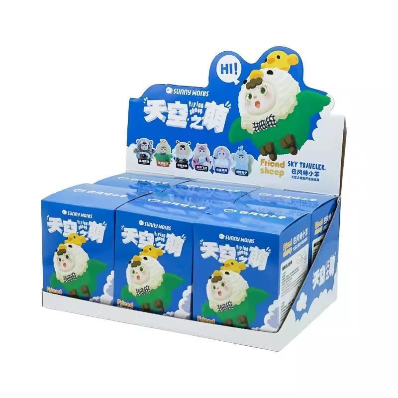 Sky Cute Plush Sound Blind Box