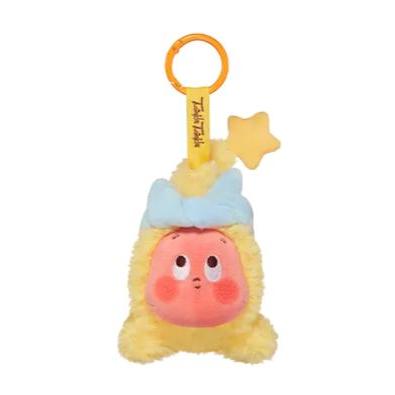 Twinkle Twinkle We are Twinkle Twinkle Series-Plush Pendant Blind Box