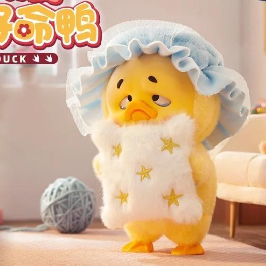 Upset Duck V2 Act Cute Duck Soft material jointed Doll