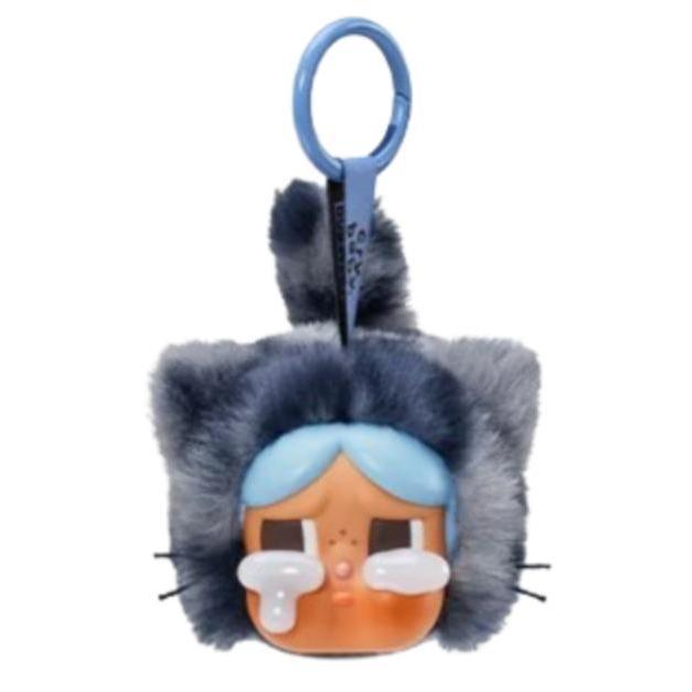 CRYBABY Wild but Cutie Series -Vinyl Plush Pendant