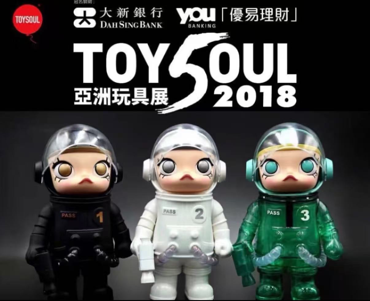 Molly Toy Soul 2018 Figure-preorder