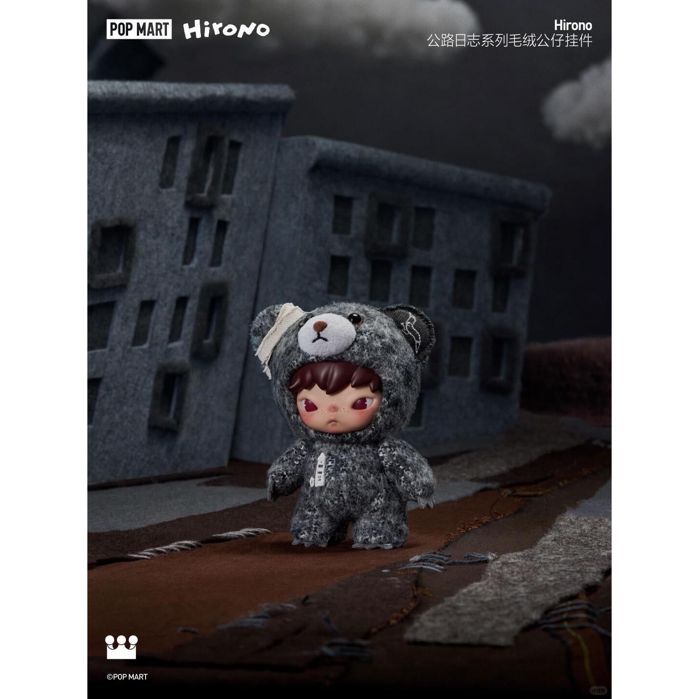 Hirono Road Journal Series