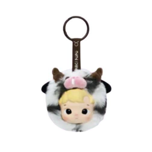 HACIPUPU HACIPUPU The Constellation Series-Vinyl Plush Blind Box