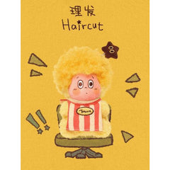 Twinkle Twinkle Be a Little Star Series - Plush Pendant Blind Box