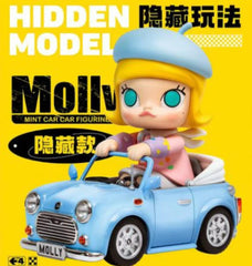MOLLY Mint Car Car Sereis Figurine-preorder