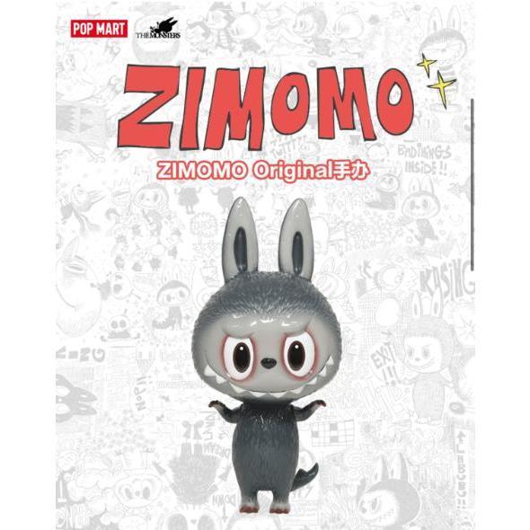 THE MONSTERS Big Doll Series Collection