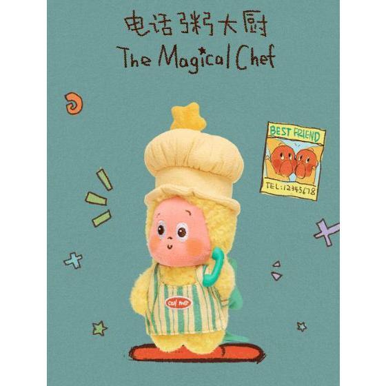 Twinkle Twinkle Be a Little Star Series - Plush Pendant Blind Box