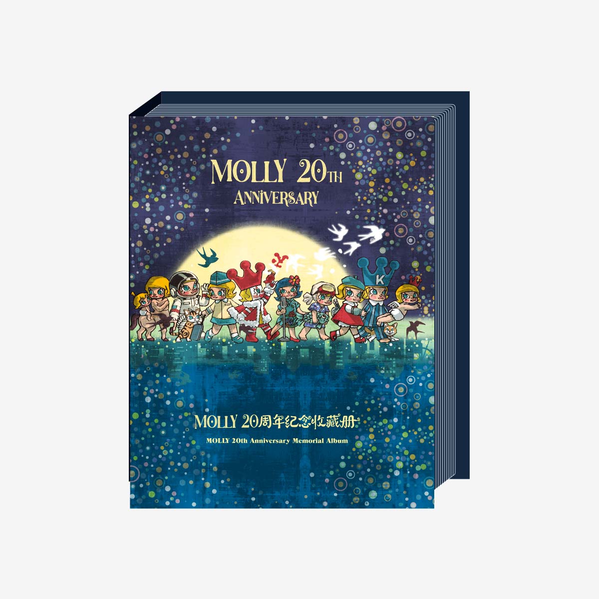 MOLLY 20th Anniversary Memorial Album