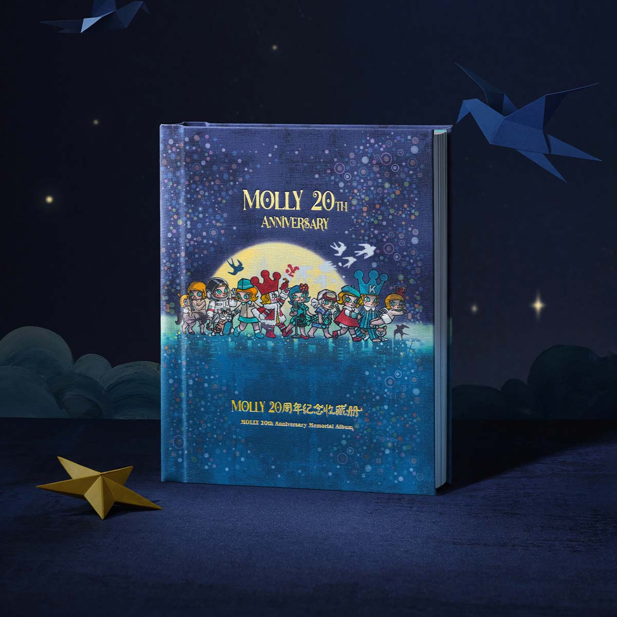 MOLLY 20th Anniversary Memorial Album