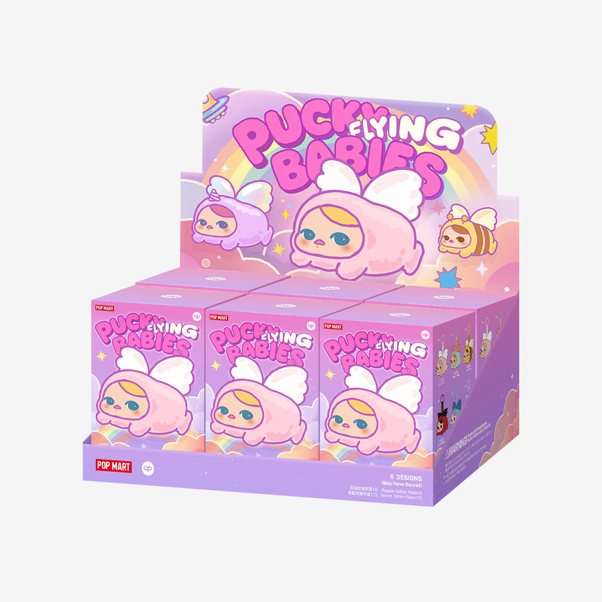 PUCKY FLYING BABIES SERIES - Plush Pendant Blind Box-preorder