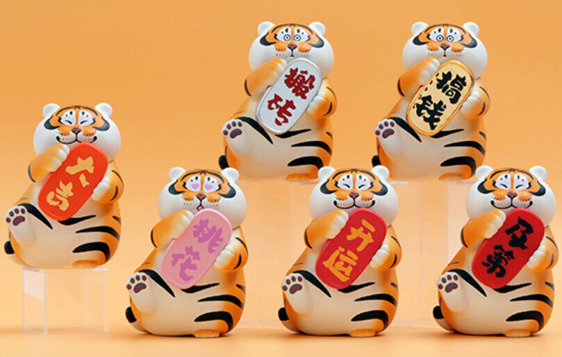 52Toys Fat Tiger Panghu New Year Best Wishing Series Blind Box Confirmed Figure