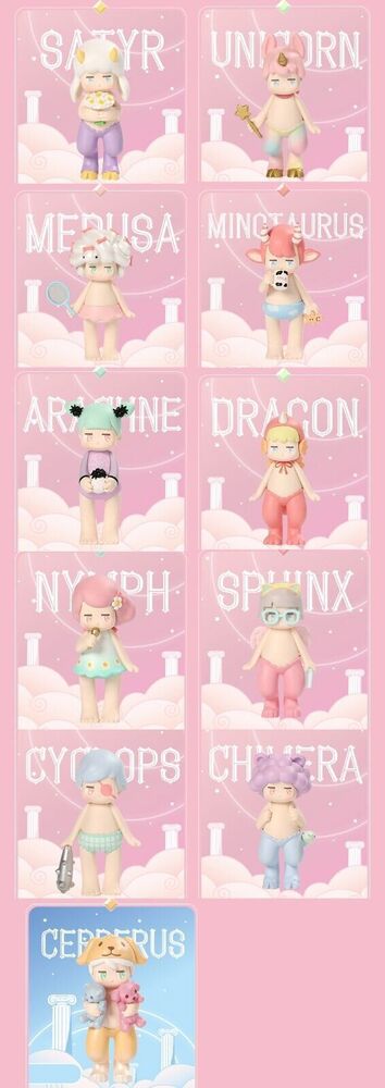 POP MART Satyr Rory Mythical Babies Series Confirmed Blind Box Figure TOY HOT£¡