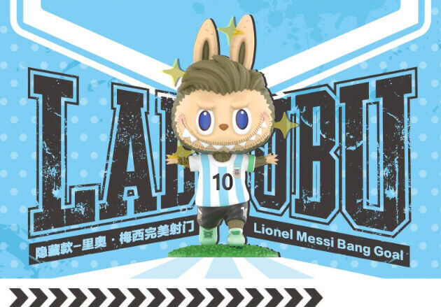 POP MART Labubu Argentina Soccer Football Team Series Blind Box Confirmed Figure