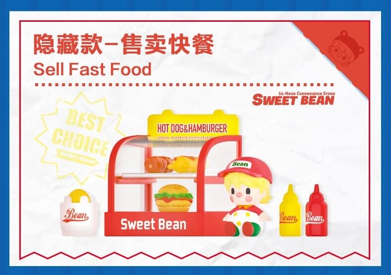 POP MART Sweet Bean 24-Hour Convenirence Store Series Blind Box Confirmed Figure