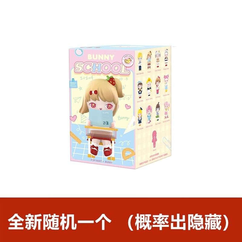 POPMART x BUNNY Bunny School Series Blind Box(confirmed)Figure toy gift collect