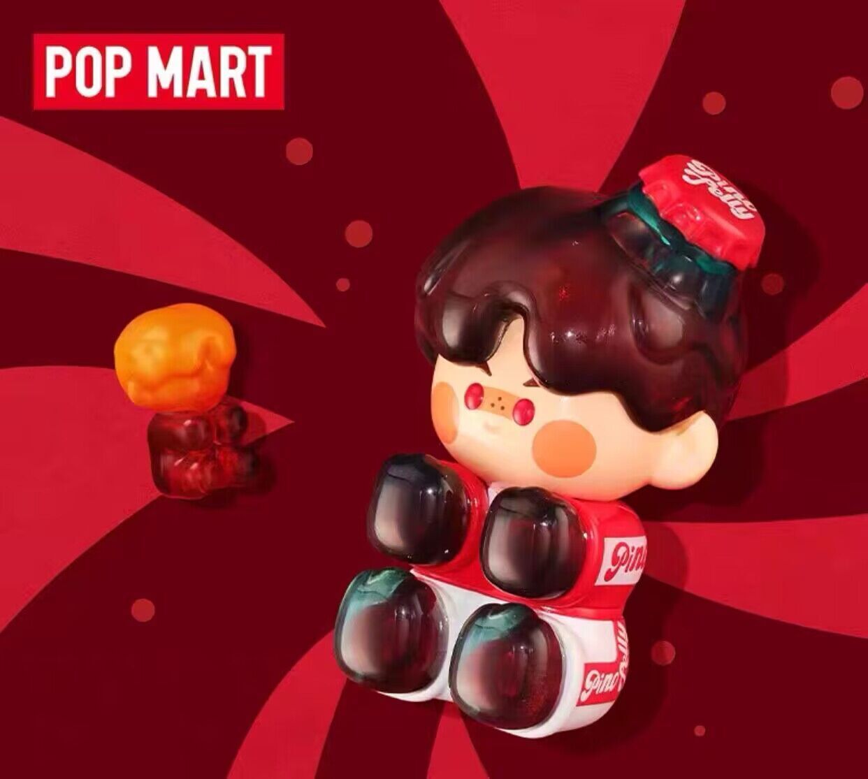 POP MART Pino Jelly Taste & Personality Quiz Series Blind Box Confirm Figure toy