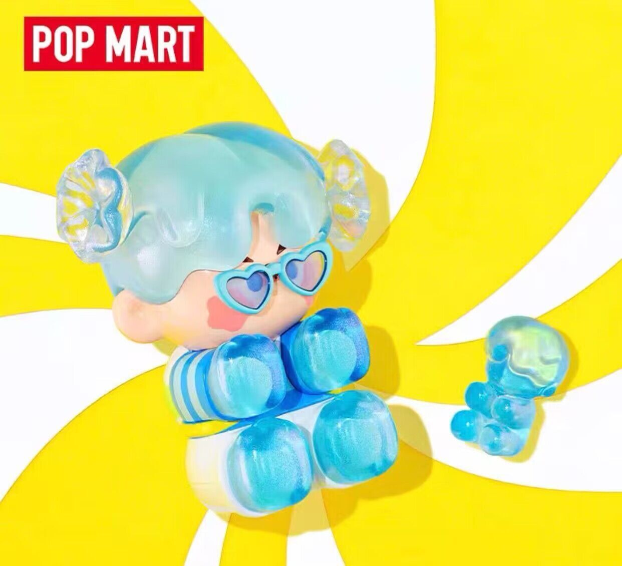 POP MART Pino Jelly Taste & Personality Quiz Series Blind Box Confirm Figure toy
