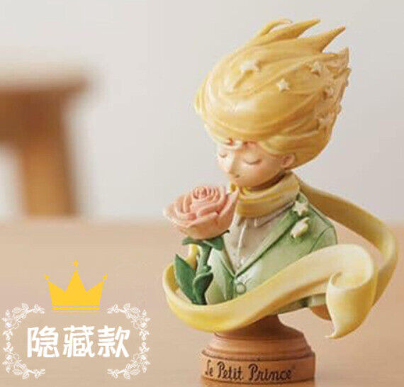 Kaiyodo Zu & Pi Le Petit Prince Little Prince Series 1 Confirmed Blind Box HOT£¡
