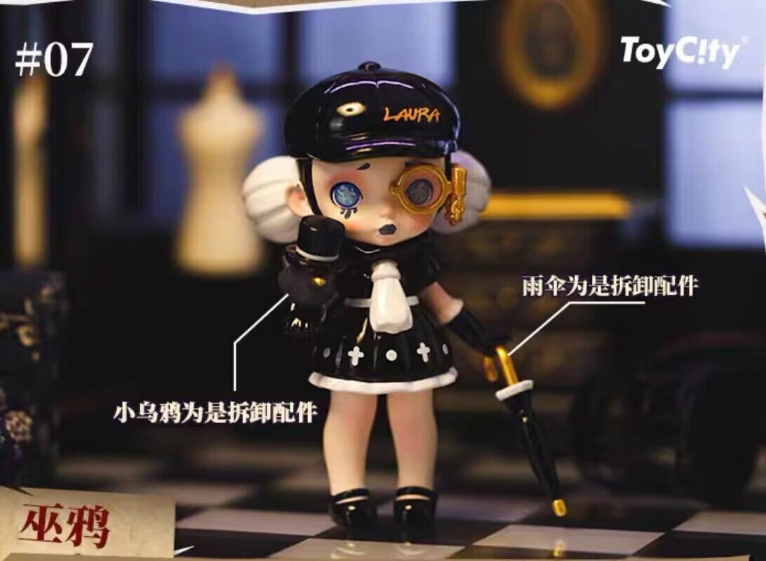ToyCity Laura No Fairy Tales Series Blind Box Confirmed Figures Toy Gifts Doll