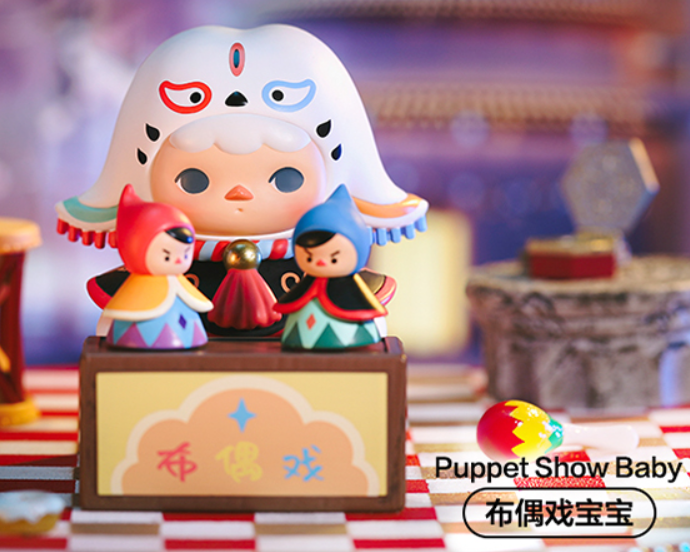 POP MART Pucky Festival Babies Series Temple Fair Blind Box Confirmed Figure toy