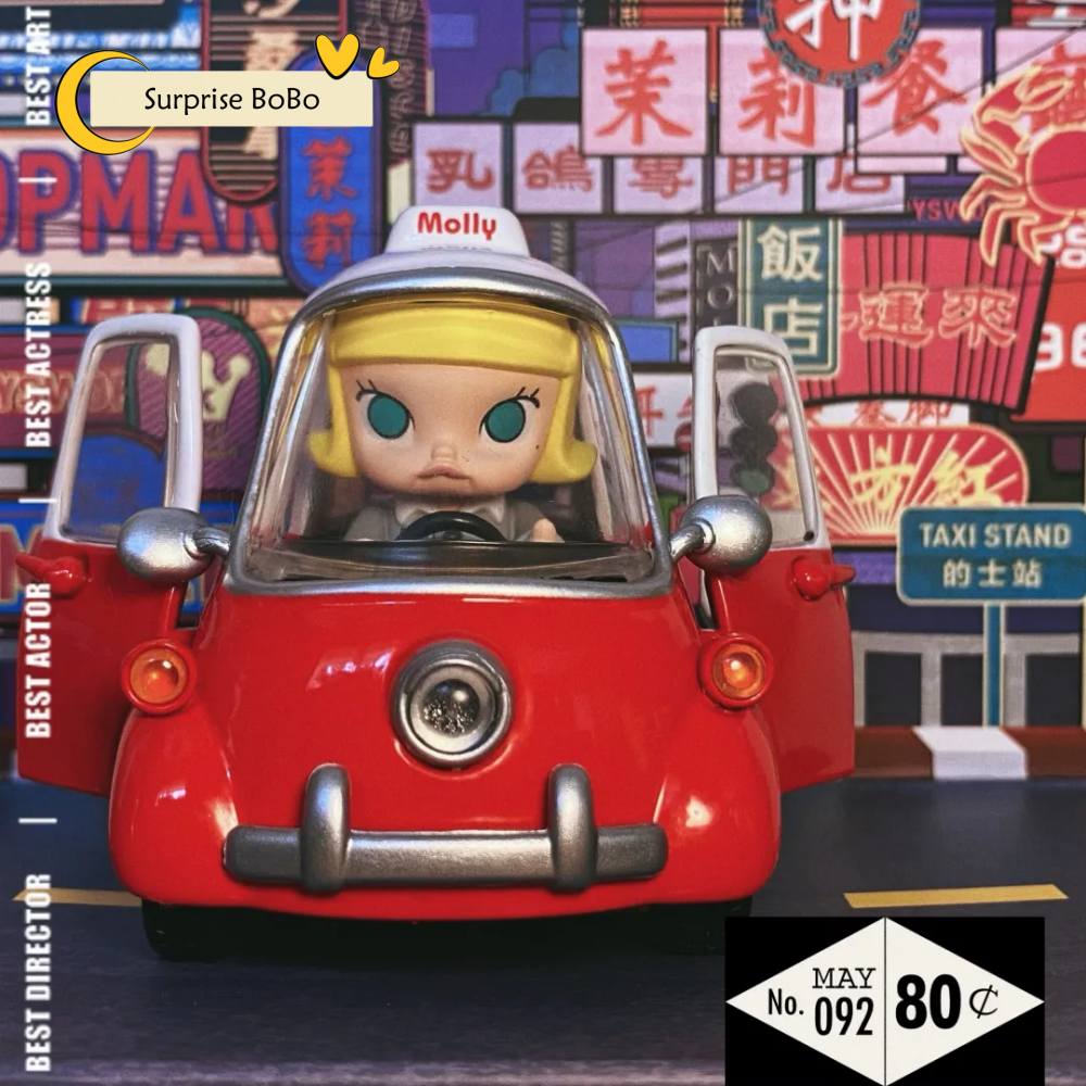POP MART POPCAR Super Track Series Blind Box Confirmed Figure Toy Kids Gift