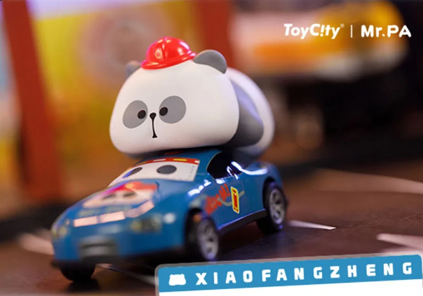 ToyCity MR.PA Car of Easy Career Series Confirmed Blind Box Figure Toys Art HOT¡ê?