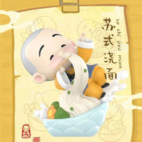 POP MART The Little Monk Yichan Chinese Delicacy Series Confirm Blind Box Figure